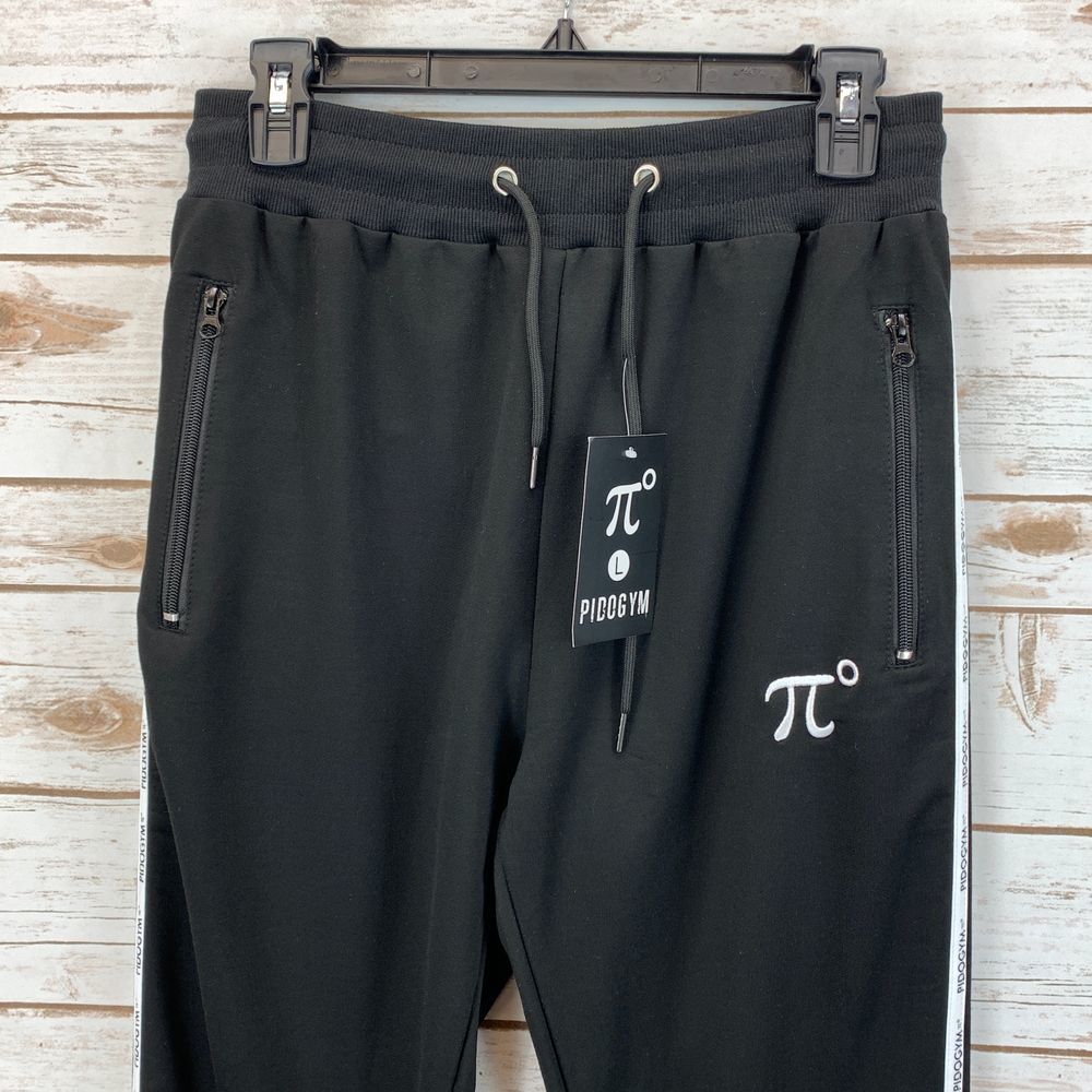PIDOGYM Slim Striped Joggers/Sweatpants, Black, - Picture 2 of 5